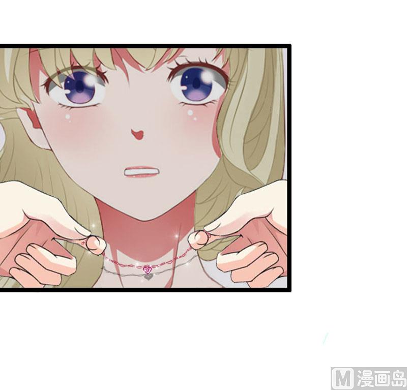 第16话 一起去看星星吧-第16话