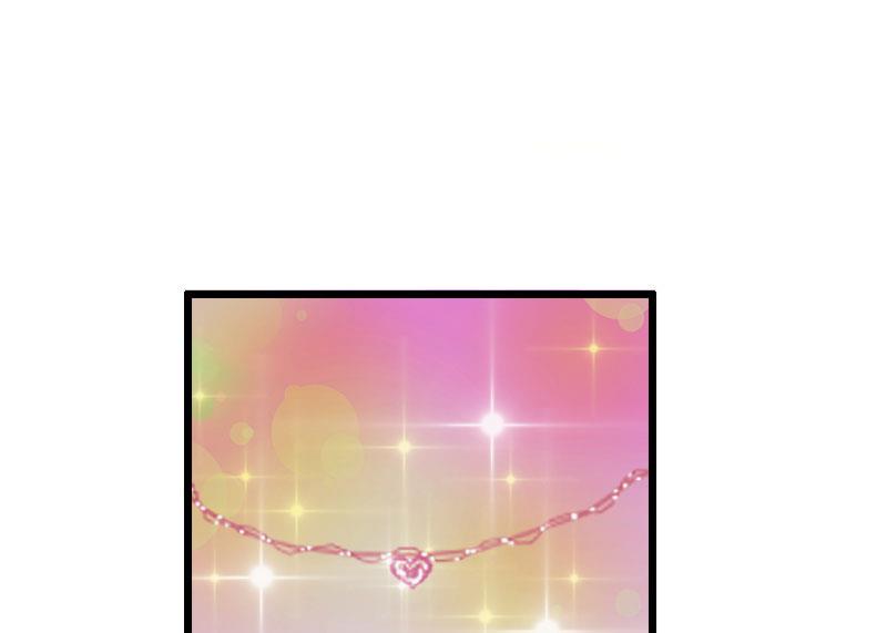 第16话 一起去看星星吧-第16话