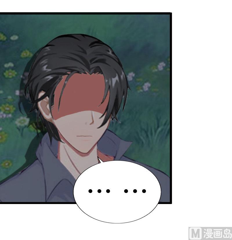 第16话 一起去看星星吧-第16话