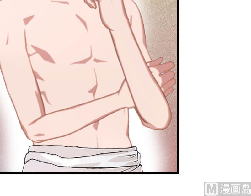 第16话 一起去看星星吧-第16话