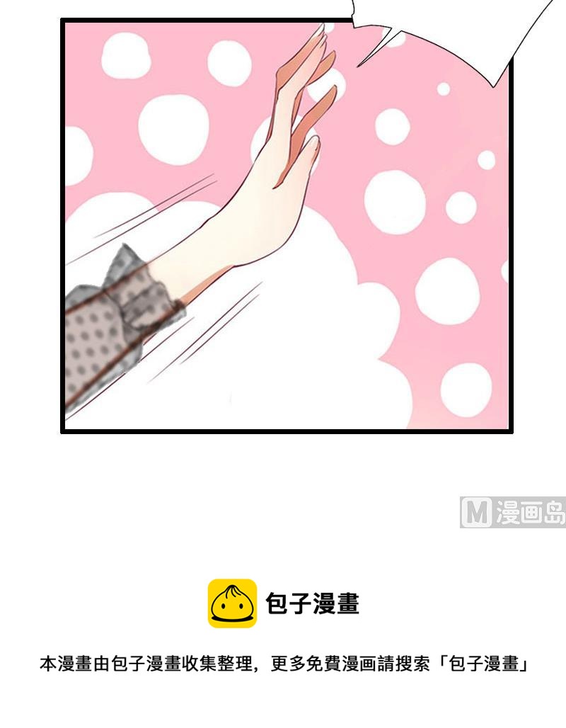 第18话 产生怀疑-第18话