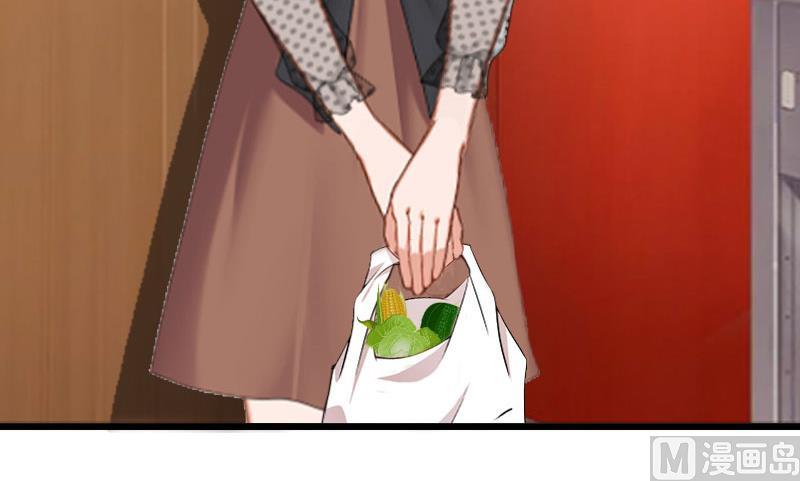 第18话 产生怀疑-第18话