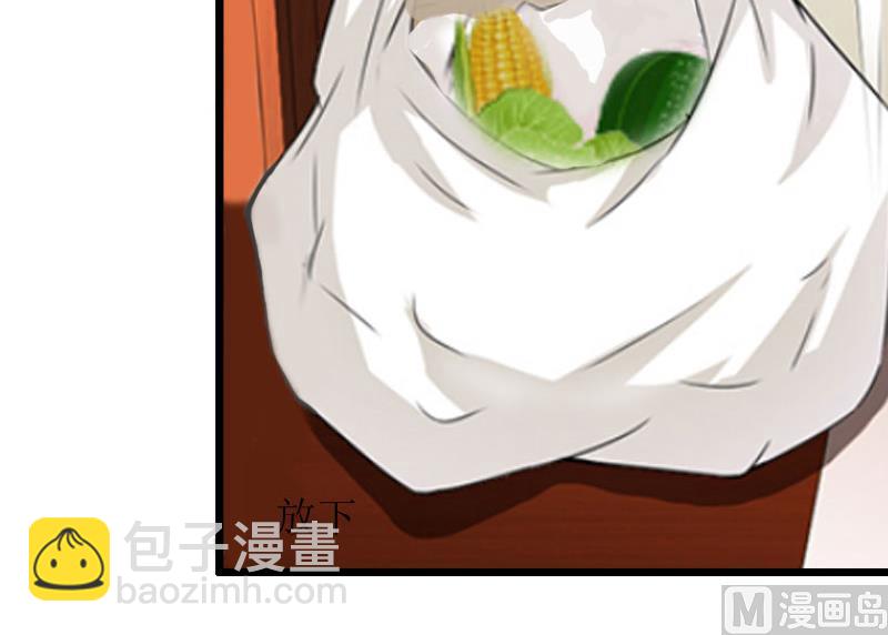 第18话 产生怀疑-第18话