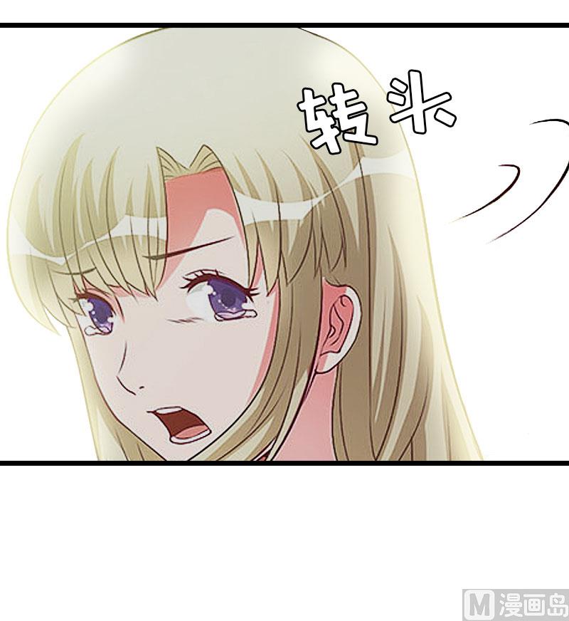 第20话 机场被拦-第20话