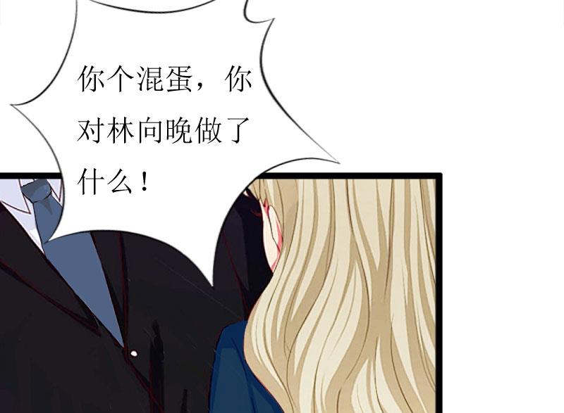 第20话 机场被拦-第20话