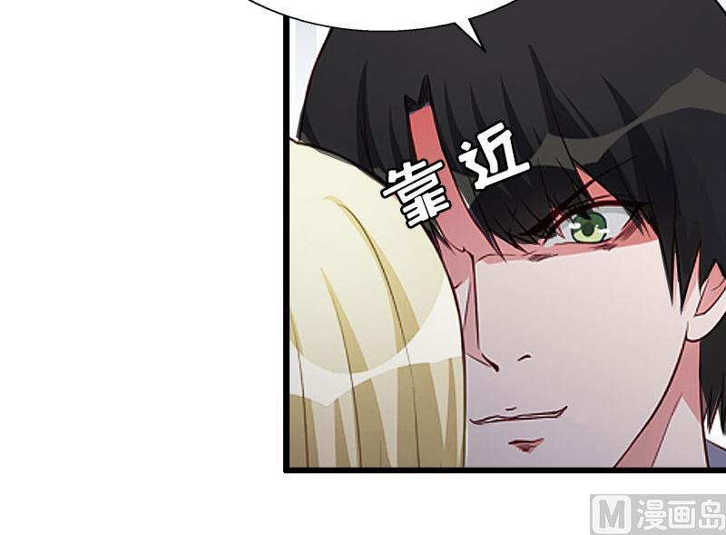 第20话 机场被拦-第20话