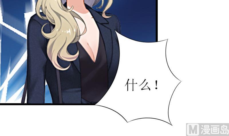 第20话 机场被拦-第20话