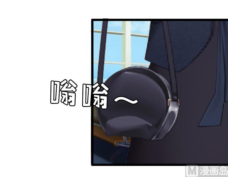 第20话 机场被拦-第20话