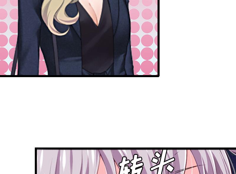 第20话 机场被拦-第20话