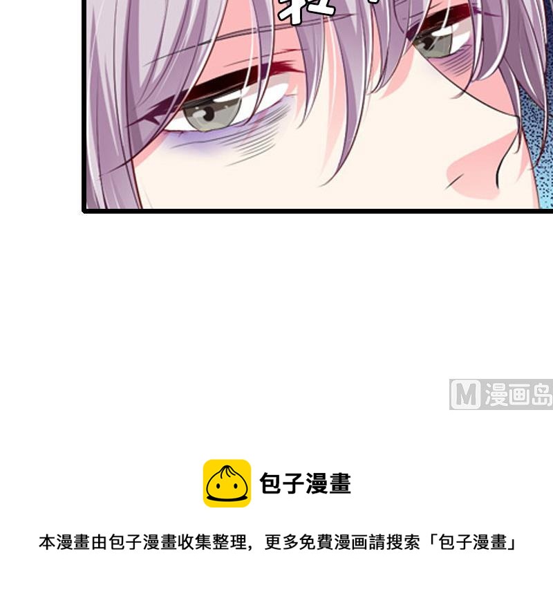 第20话 机场被拦-第20话