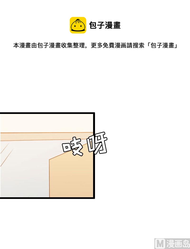 第22话 从此分道扬镳-第22话