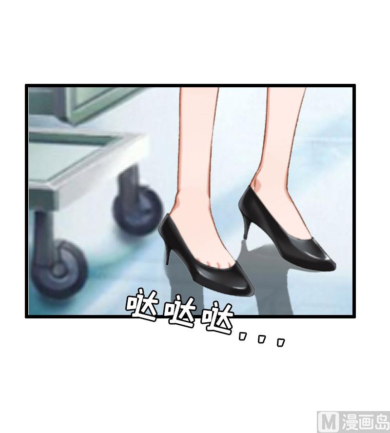 第22话 从此分道扬镳-第22话