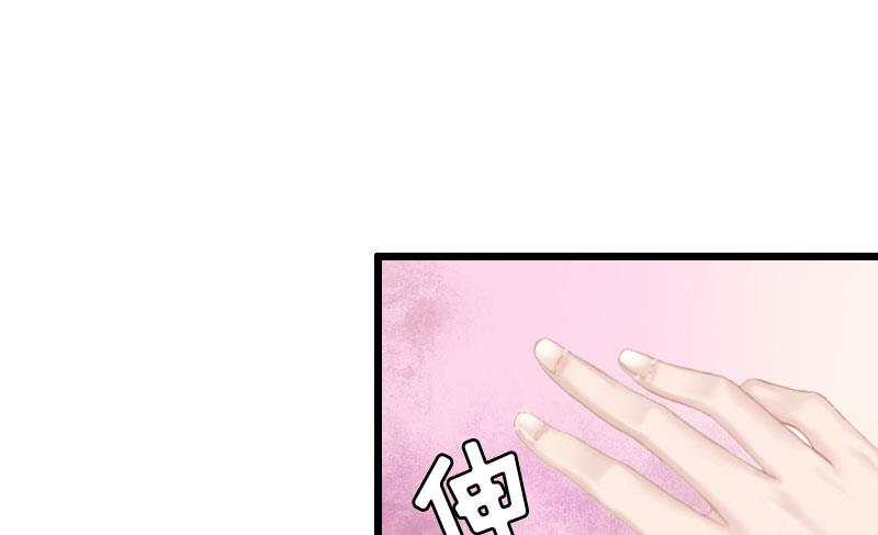 第22话 从此分道扬镳-第22话