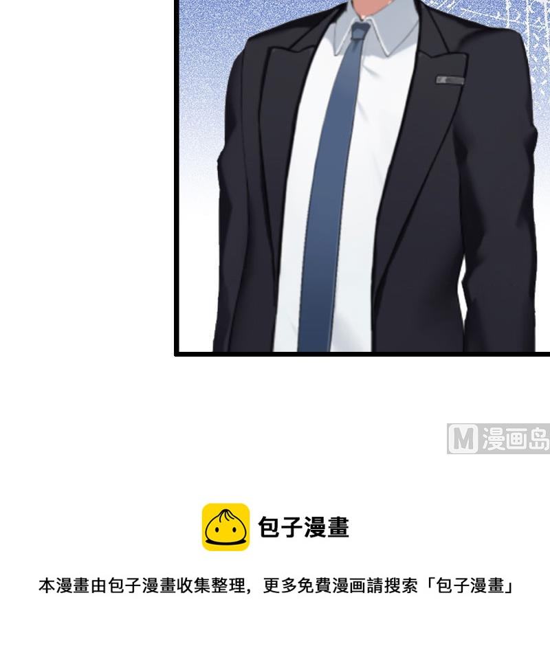 第22话 从此分道扬镳-第22话