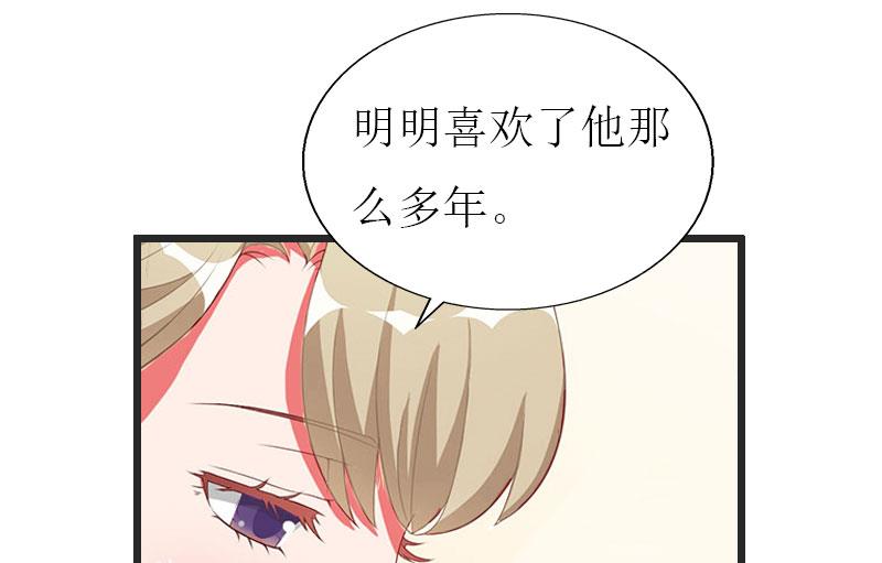 第22话 从此分道扬镳-第22话