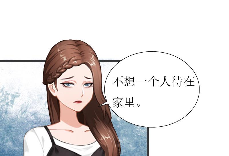 第26话 我要钱(1/2)-第26话