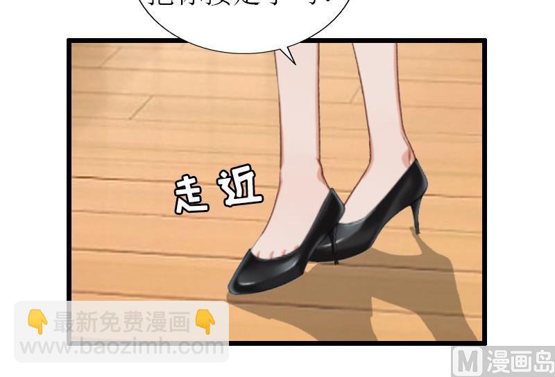 第26话 我要钱(1/2)-第26话