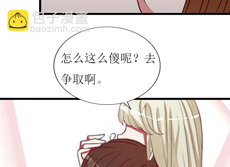 第26话 我要钱(1/2)-第26话