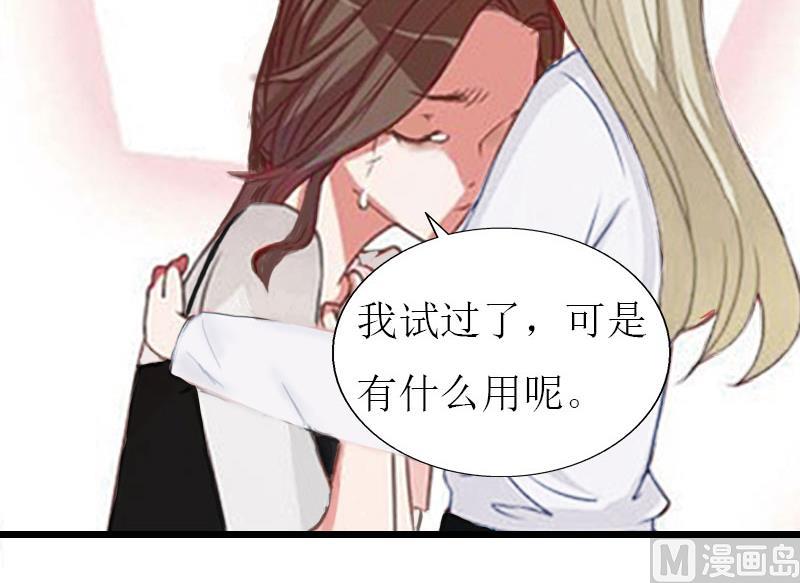 第26话 我要钱(1/2)-第26话