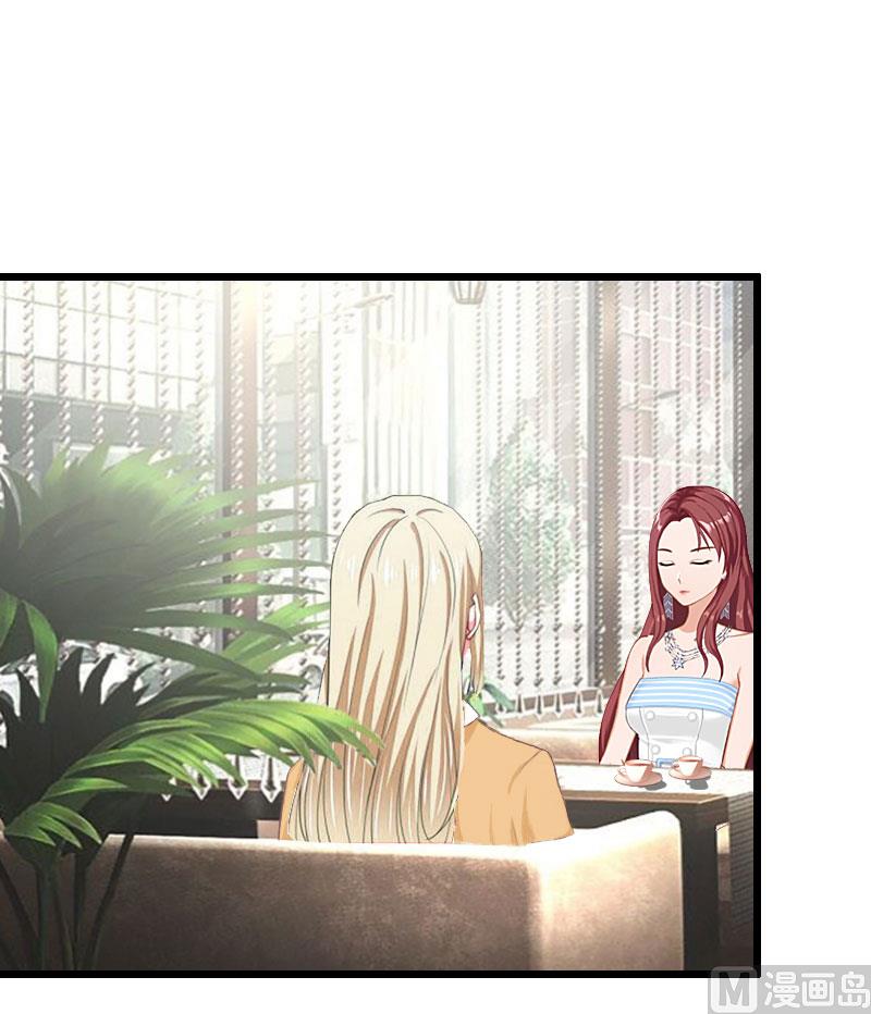 第26话 我要钱(1/2)-第26话