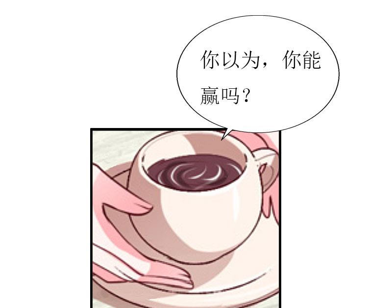 第26话 我要钱(1/2)-第26话