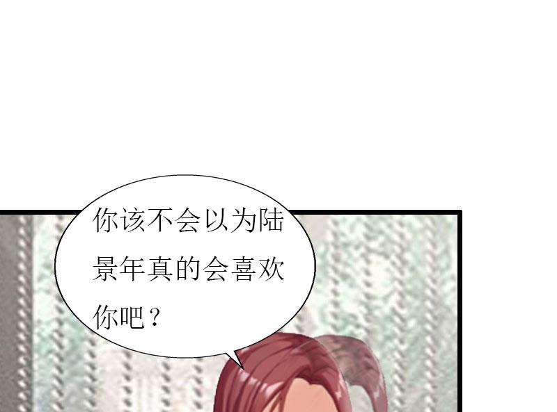 第26话 我要钱(1/2)-第26话