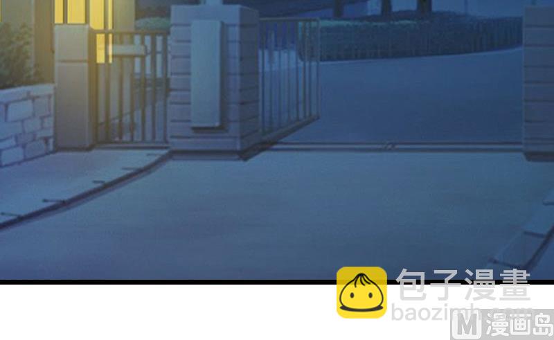 第26话 我要钱(1/2)-第26话