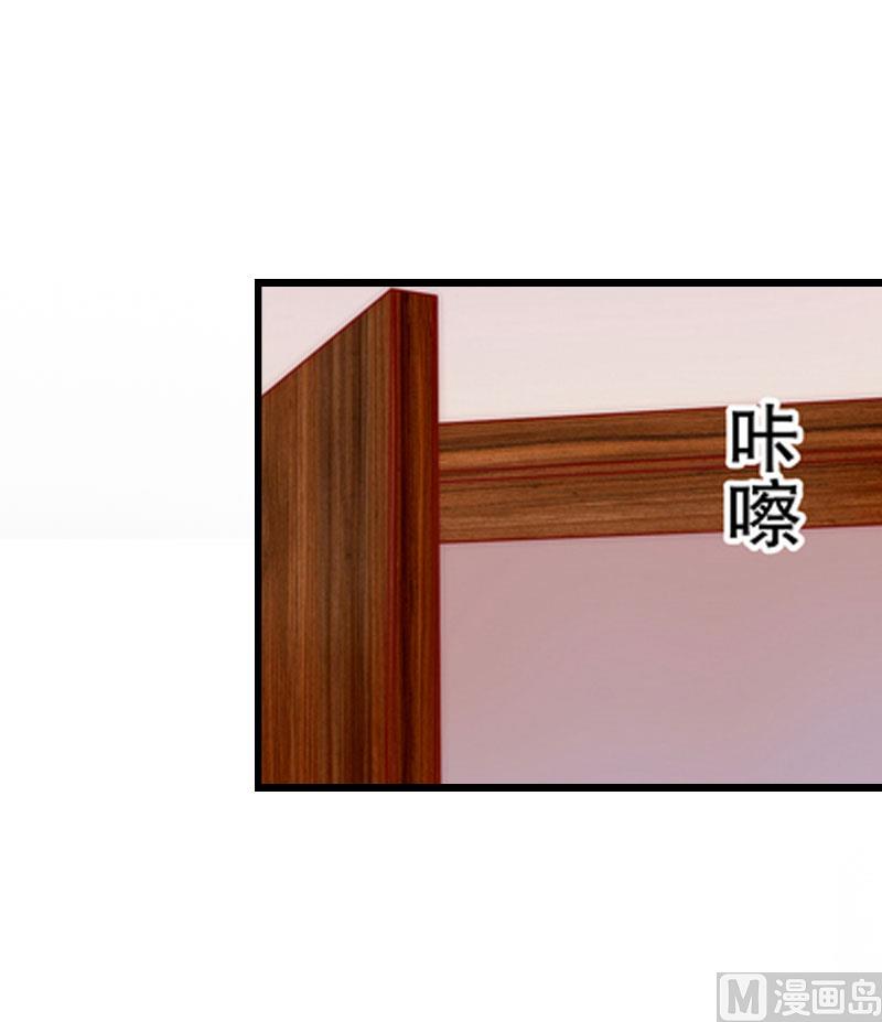 第26话 我要钱(1/2)-第26话