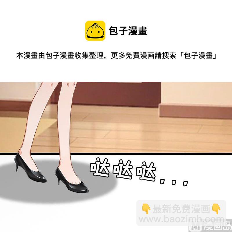 第26话 我要钱(1/2)-第26话