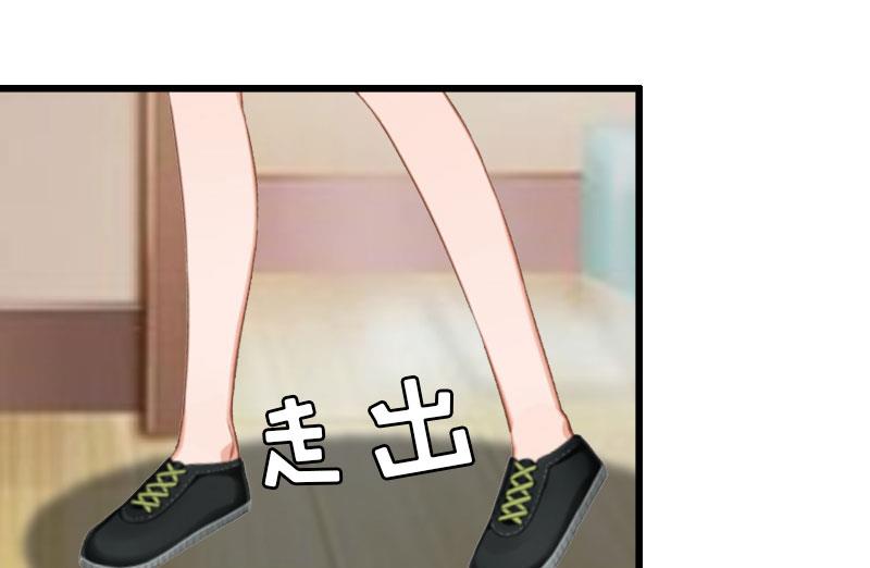 第28话 顾牧上门-第28话