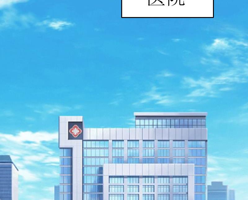 第30话 去世-第30话