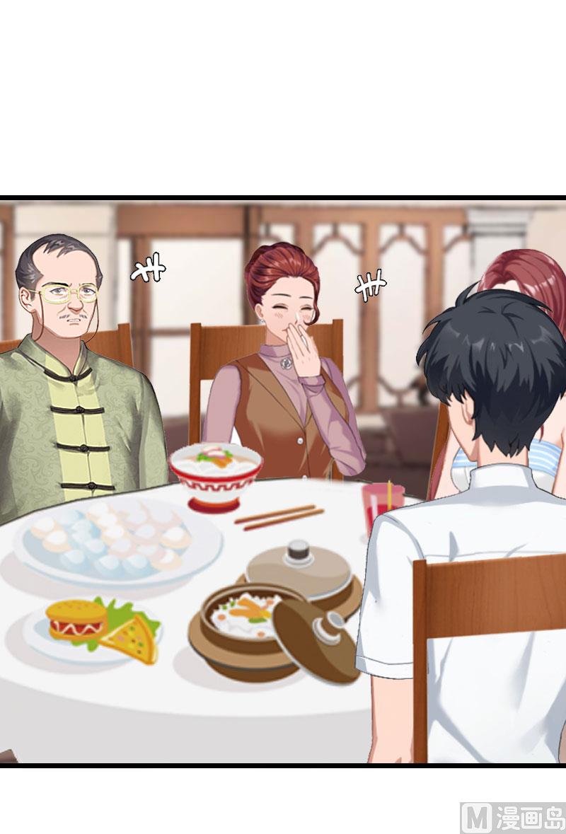 第30话 去世-第30话