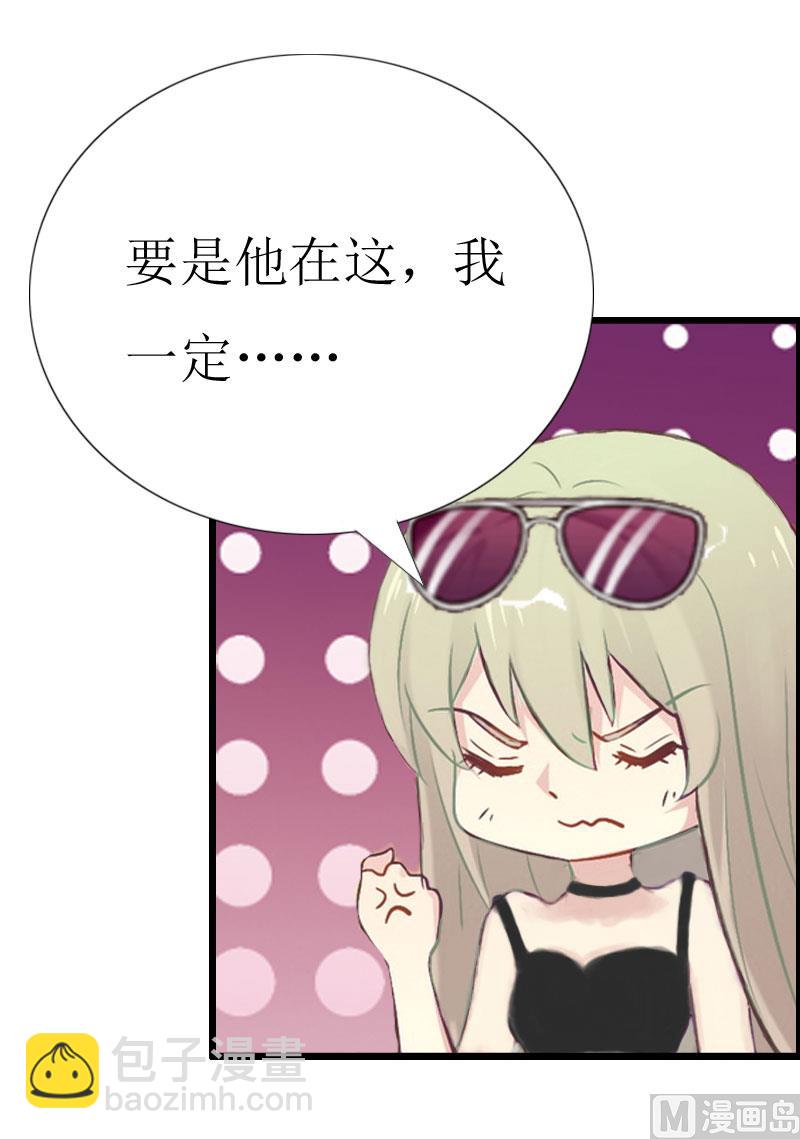 第4话(1/2)-第4话