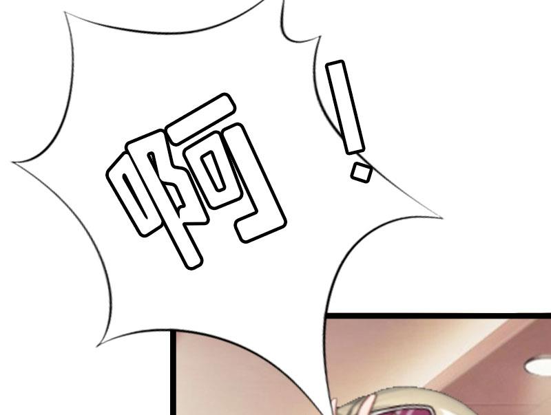 第4话(1/2)-第4话