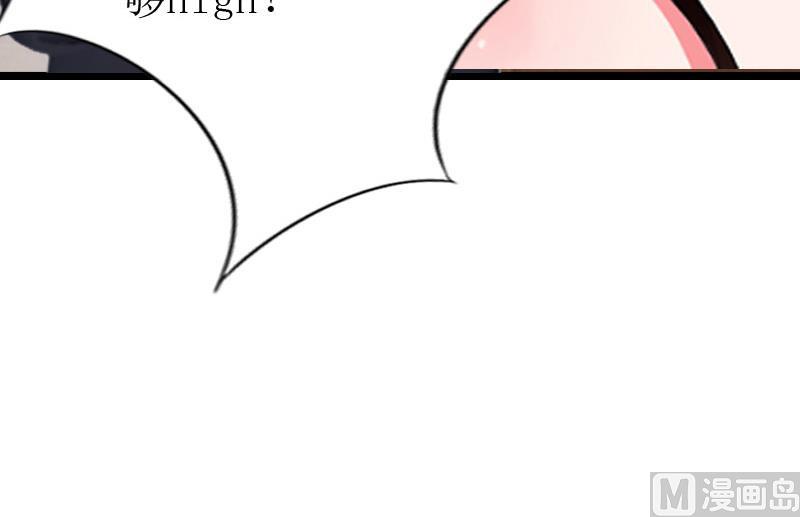 第4话(1/2)-第4话