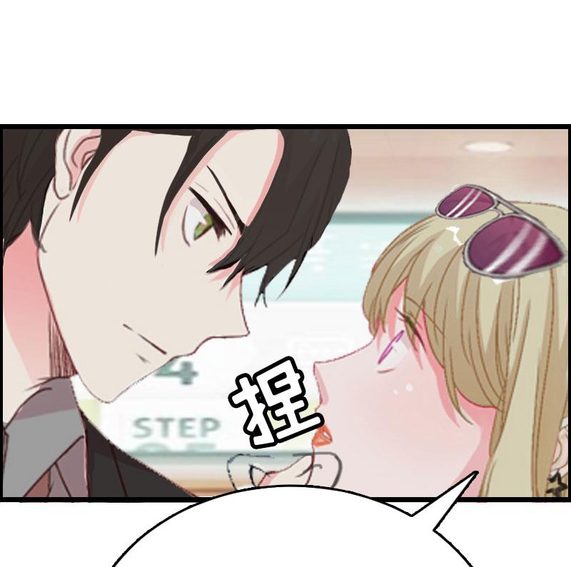 第4话(1/2)-第4话