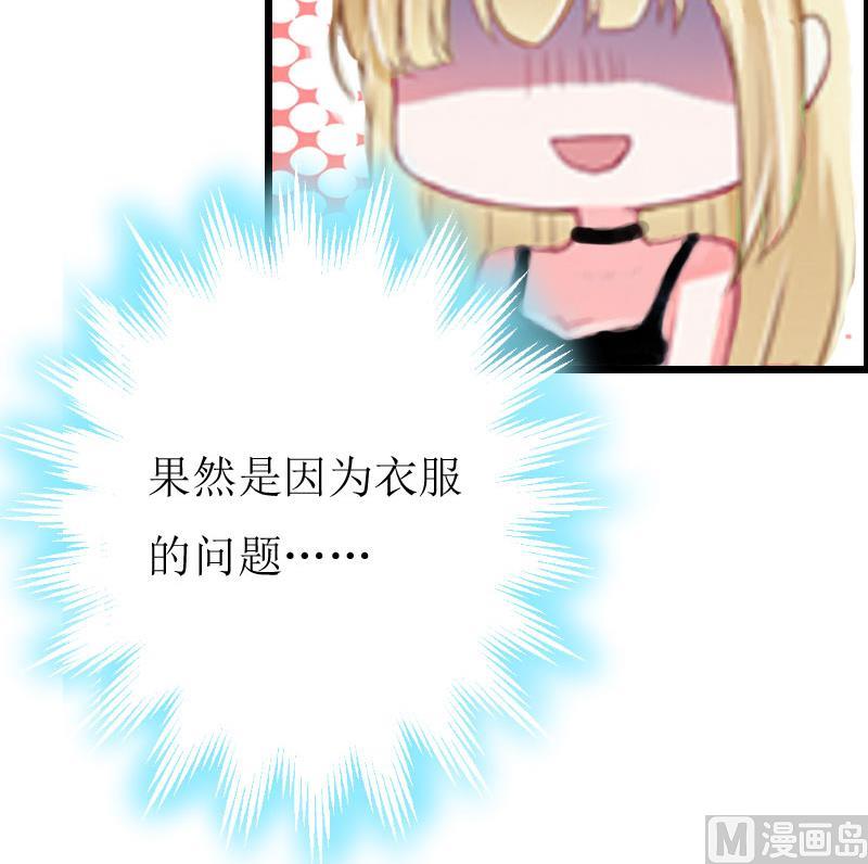 第4话(1/2)-第4话