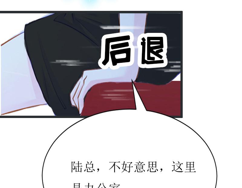 第4话(1/2)-第4话