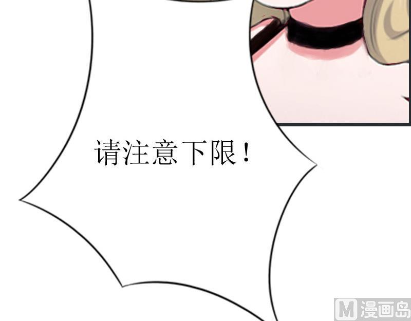 第4话(1/2)-第4话