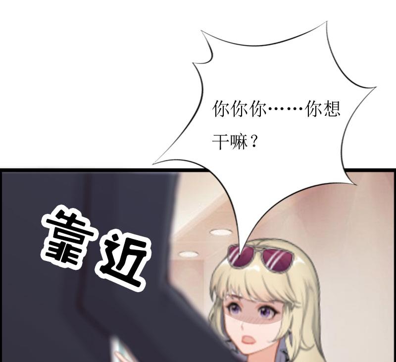 第4话(1/2)-第4话