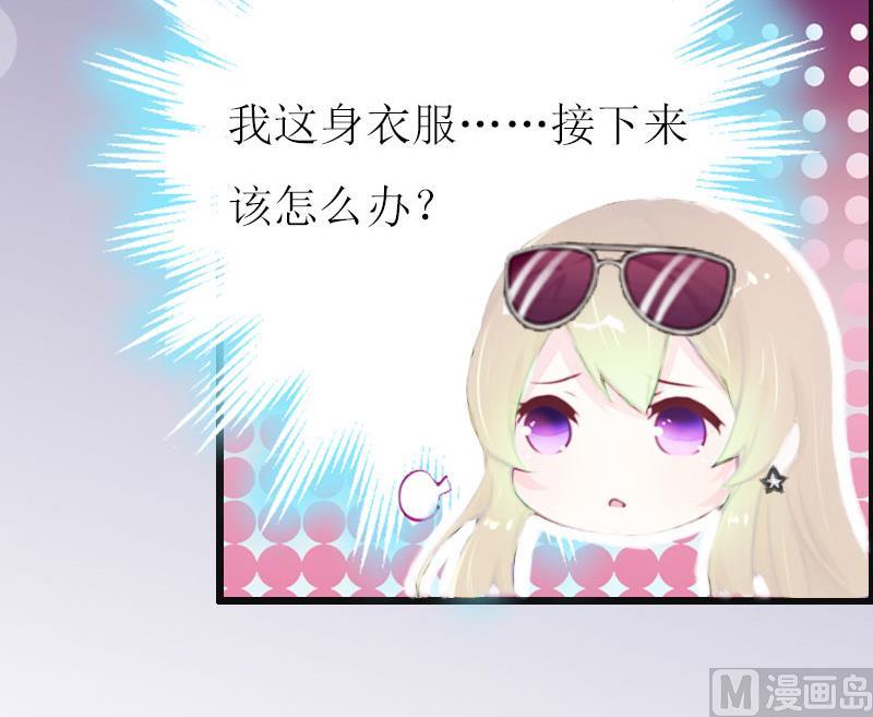 第4话(1/2)-第4话