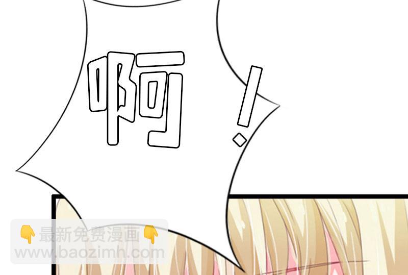 第4话(1/2)-第4话