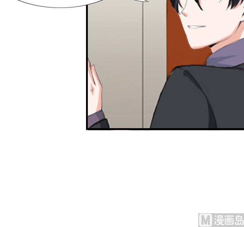 第4话(1/2)-第4话