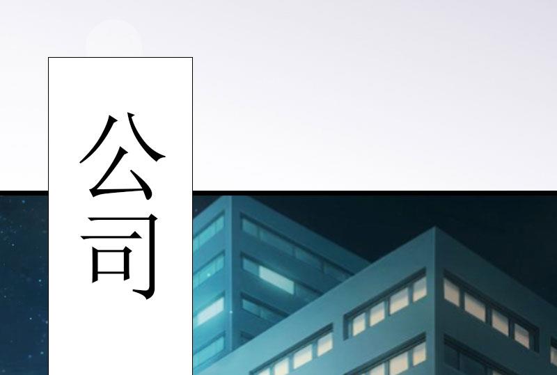 第4话(1/2)-第4话