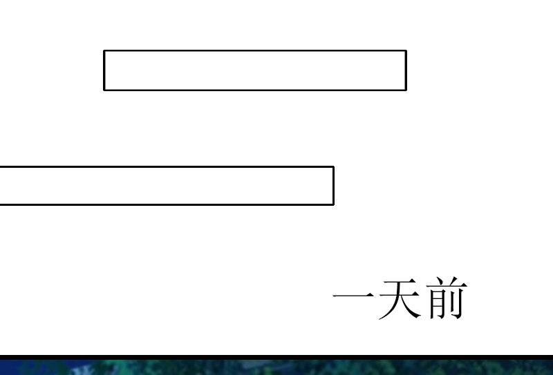 第32话 婚礼(1/2)-第32话