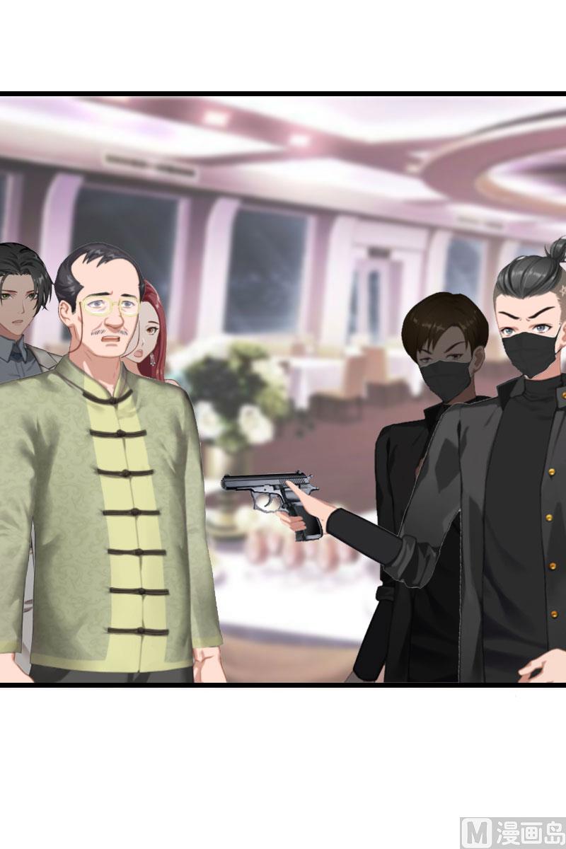 第32话 婚礼(1/2)-第32话