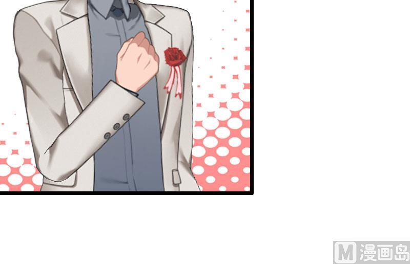 第32话 婚礼(1/2)-第32话