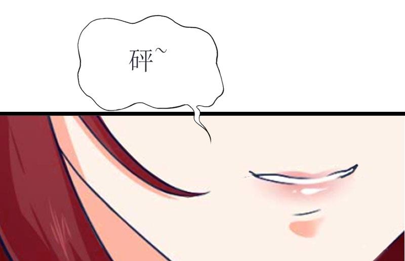 第32话 婚礼(1/2)-第32话