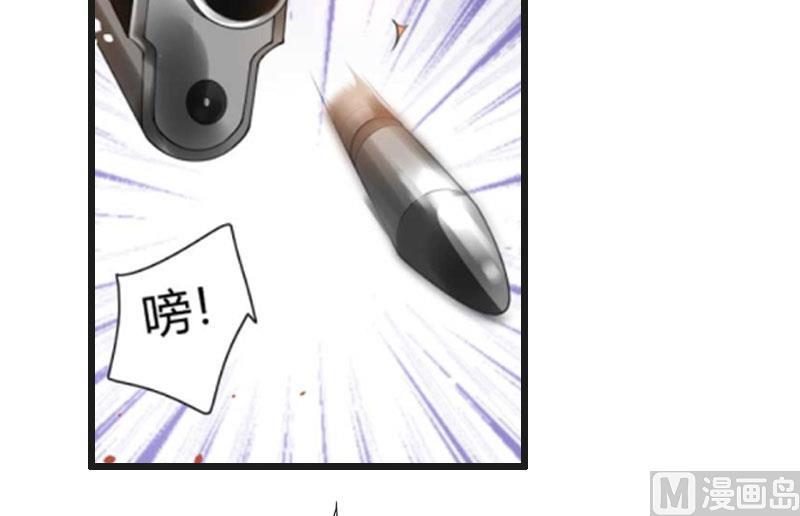 第32话 婚礼(1/2)-第32话