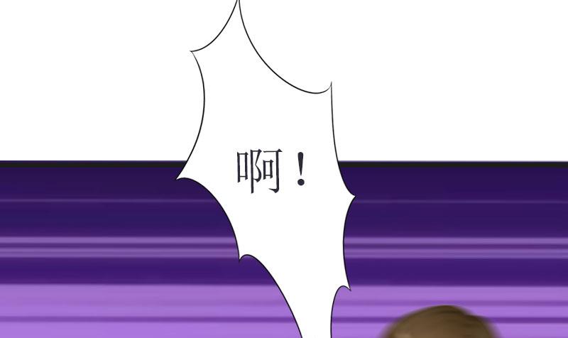 第32话 婚礼(1/2)-第32话